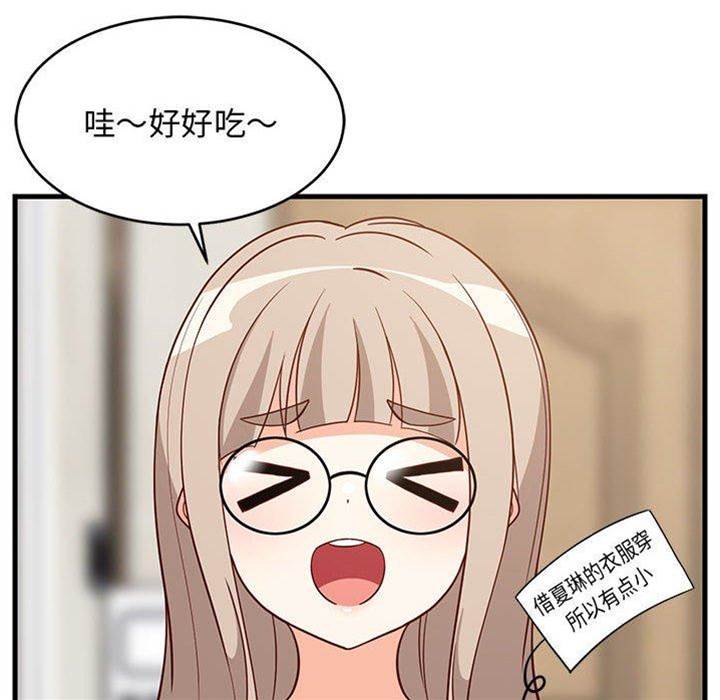 第 121 页