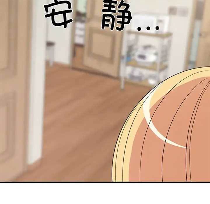 第 165 页