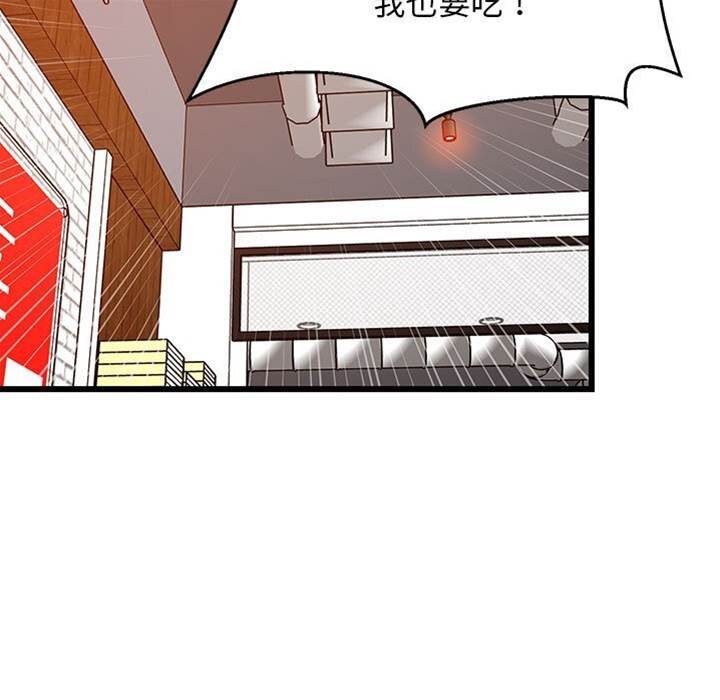 第 107 页