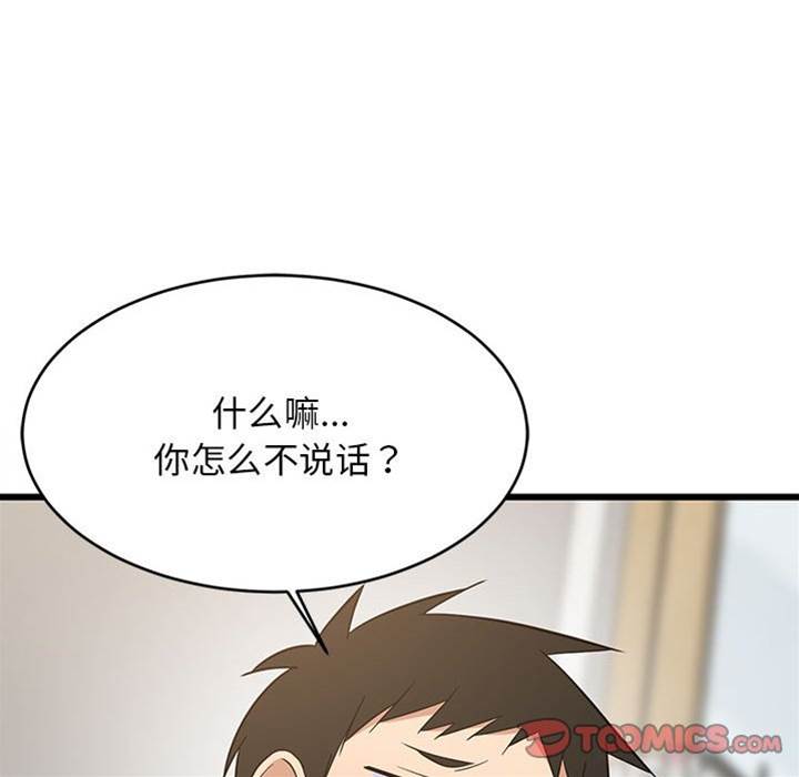 第 147 页