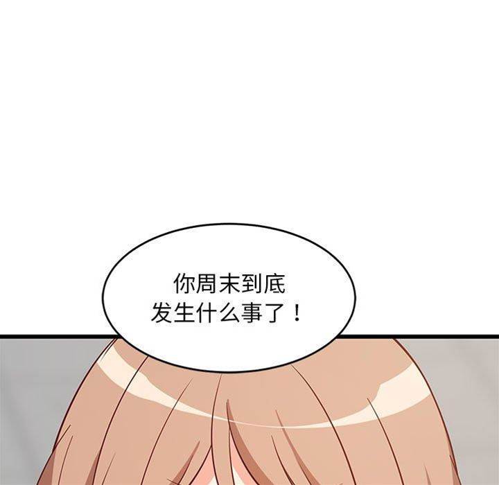 第 191 页