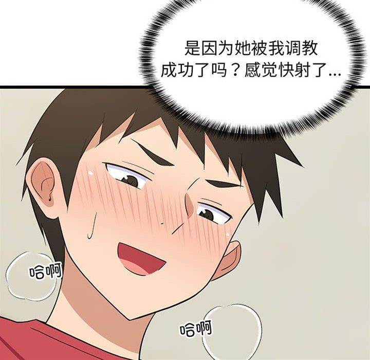 第 165 页