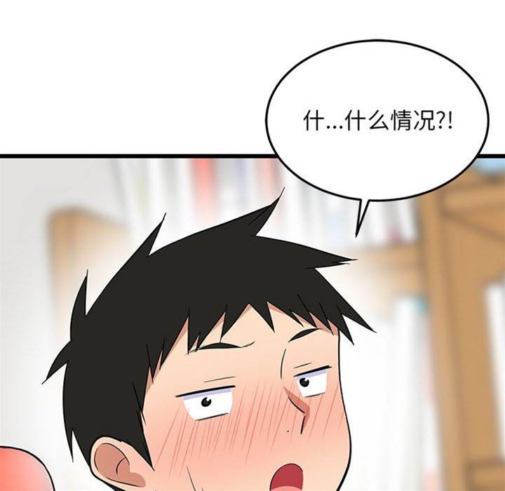 第 168 页