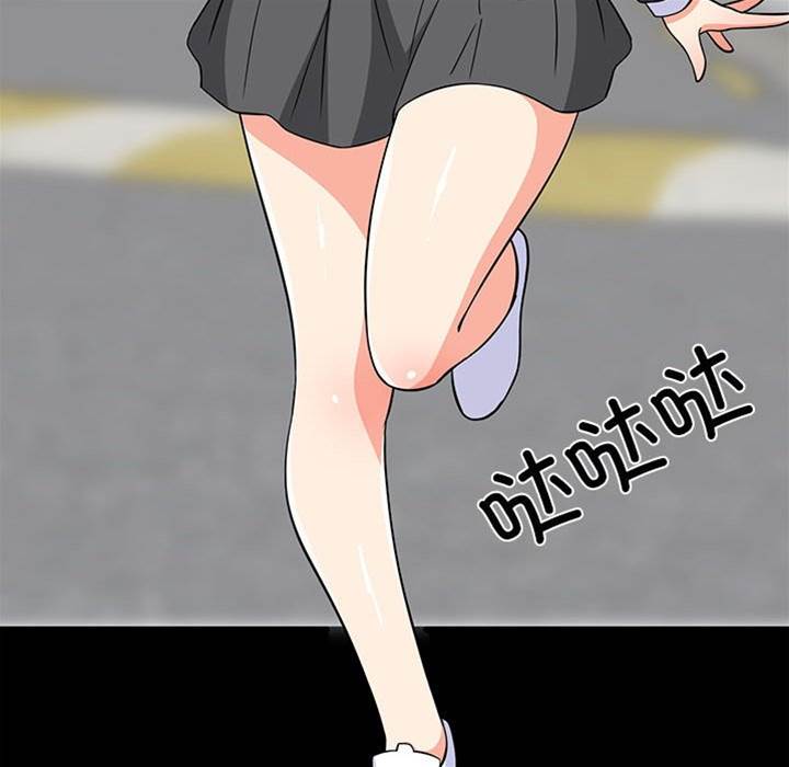 第 111 页