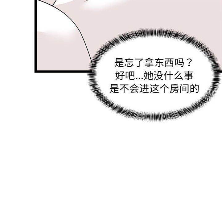 第 175 页