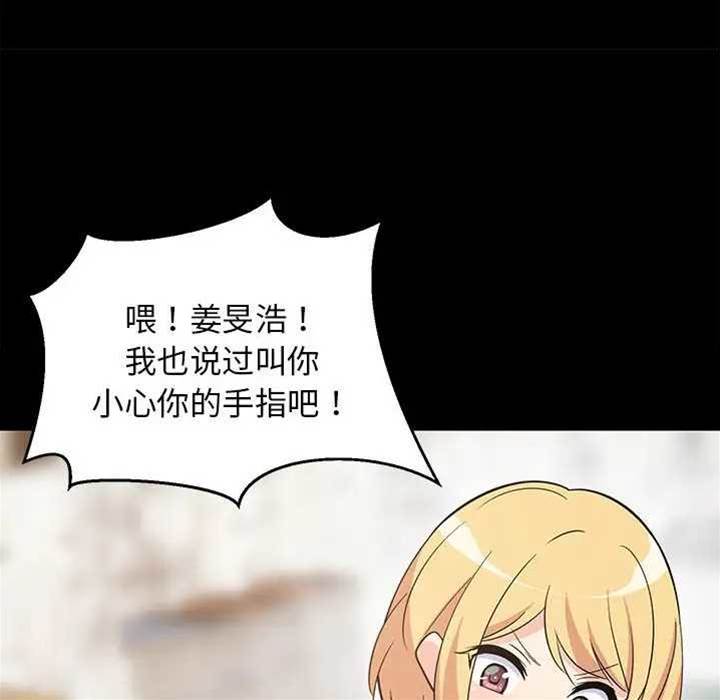 第 65 页