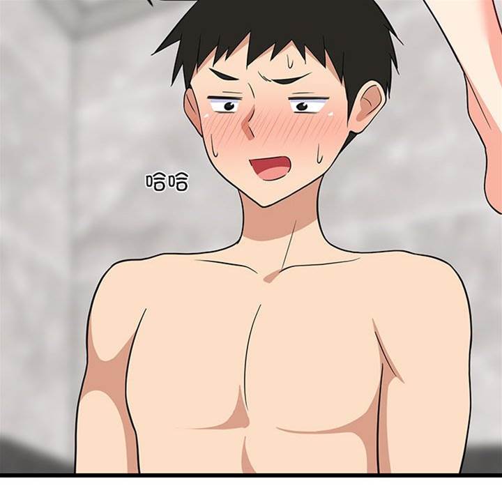 第 60 页