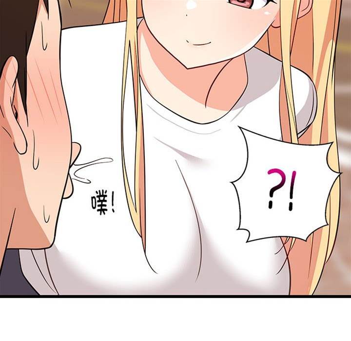 第 171 页