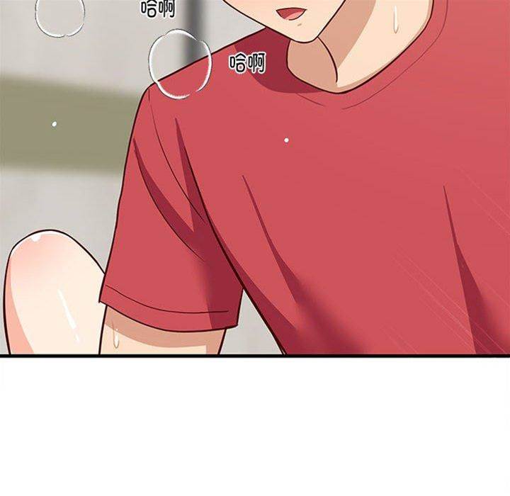第 156 页