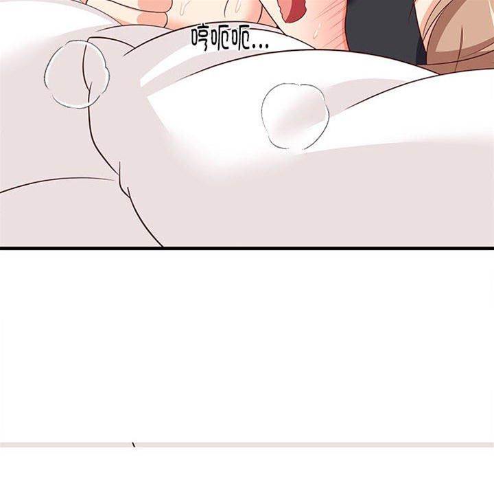 第 167 页