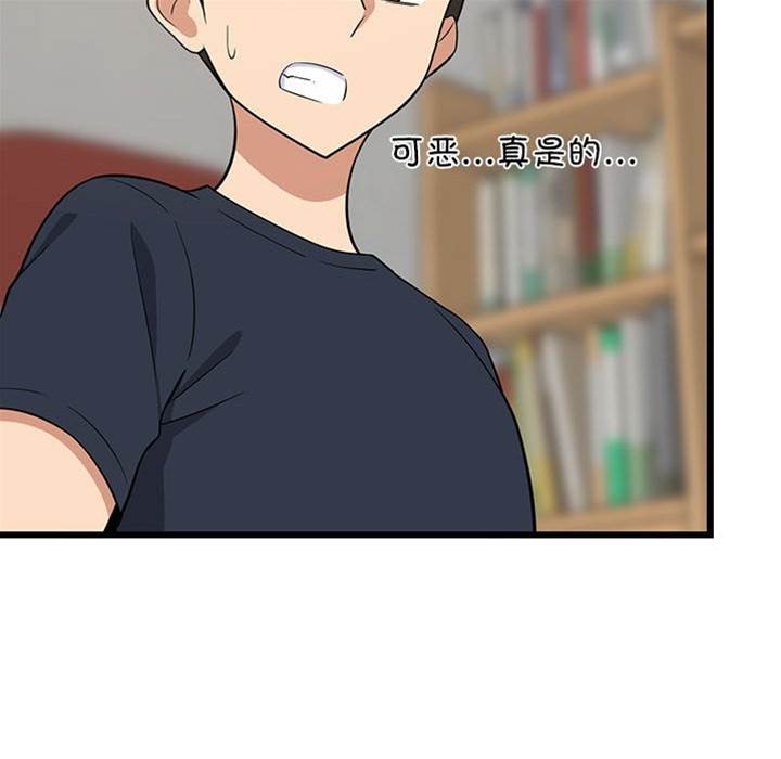 第 63 页
