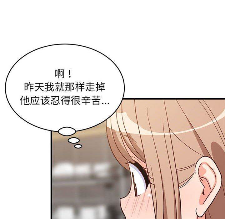 第 157 页