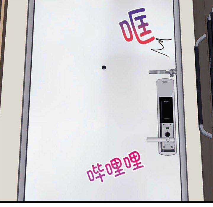 第 64 页