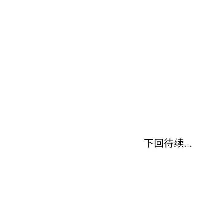 第 176 页