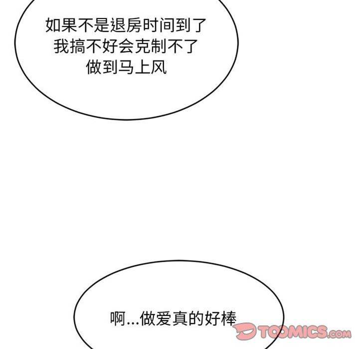 第 162 页