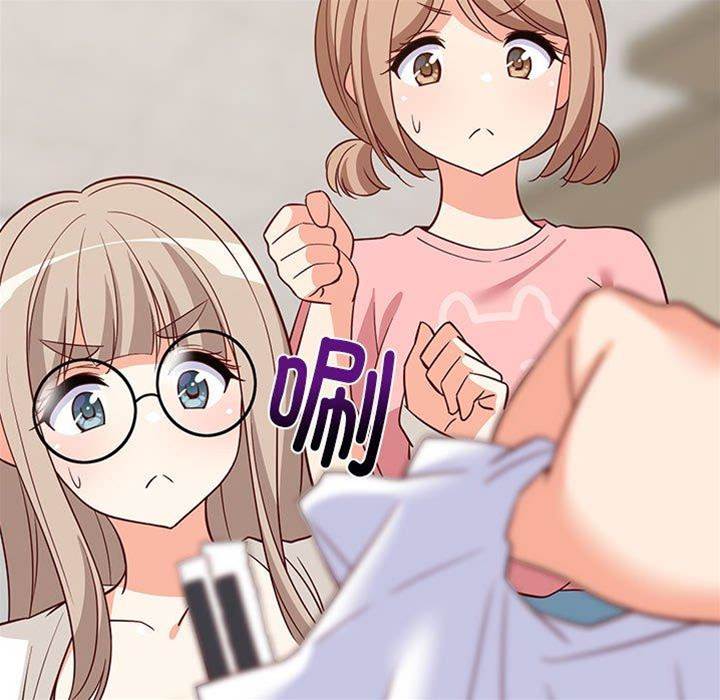 第 82 页
