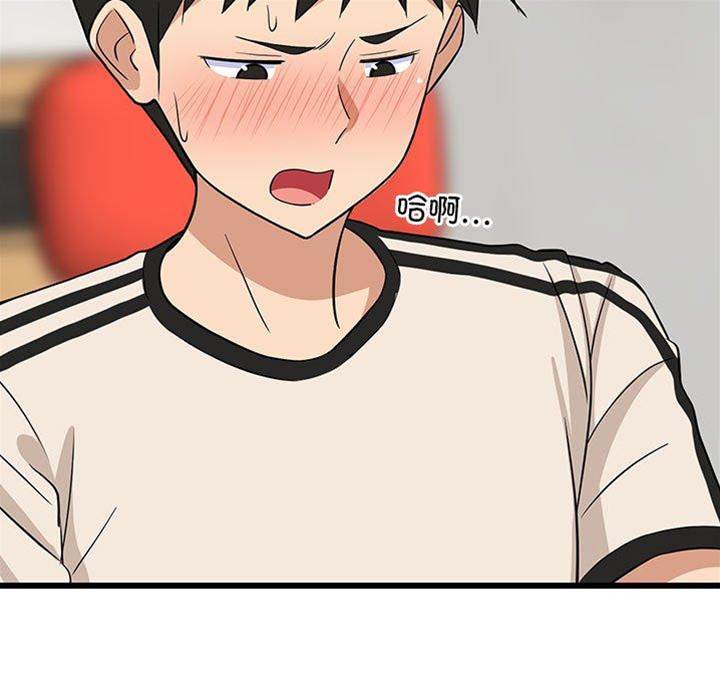 第 124 页