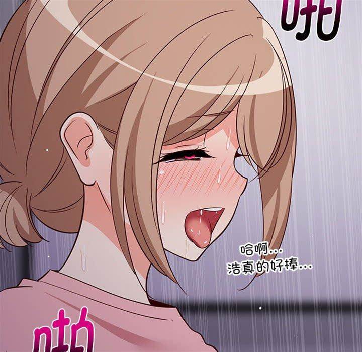 第 160 页
