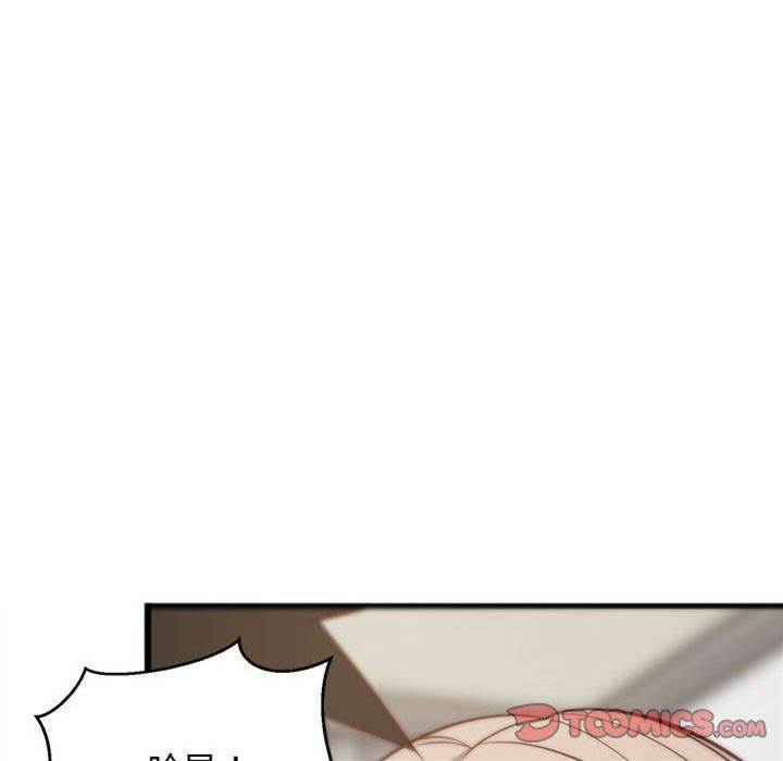 第 74 页