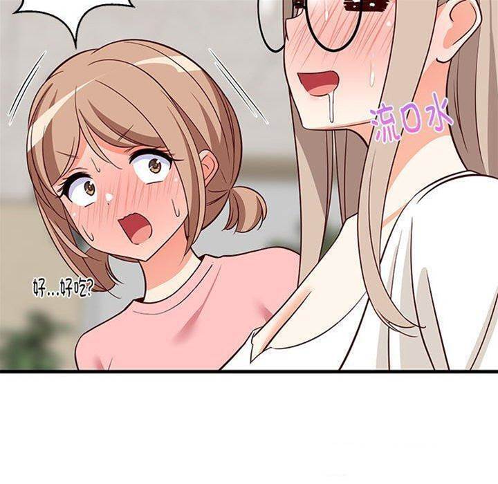 第 119 页