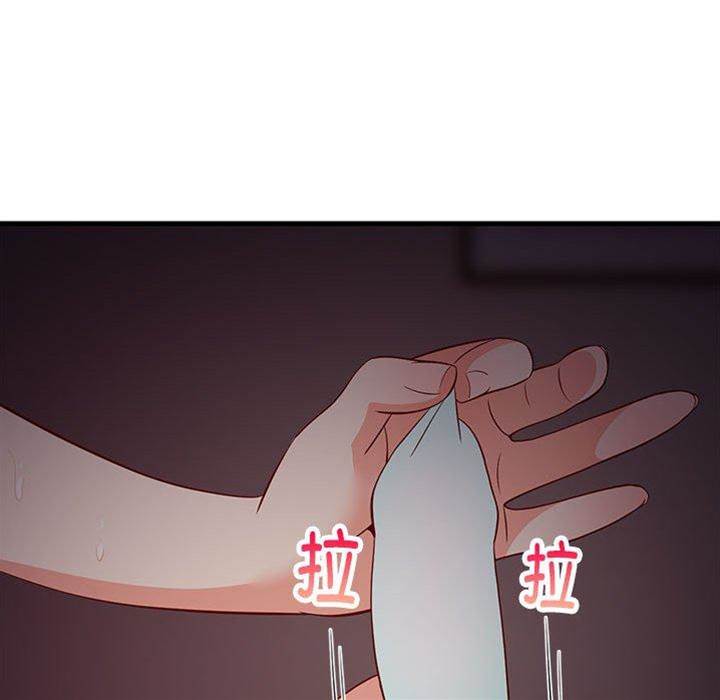 第 111 页