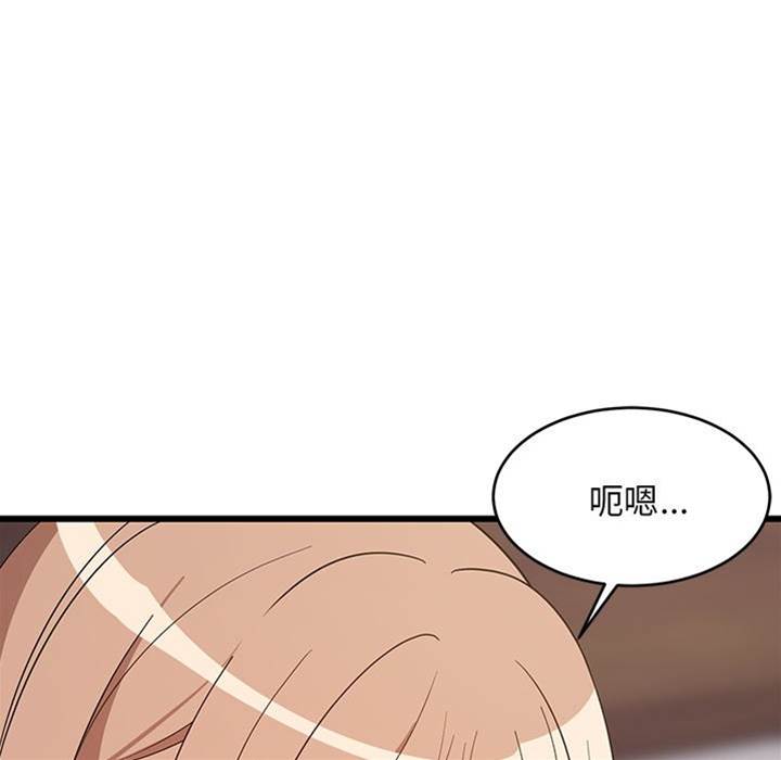 第 153 页