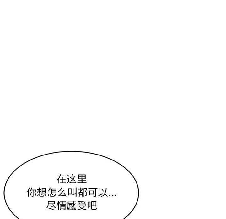 第 109 页