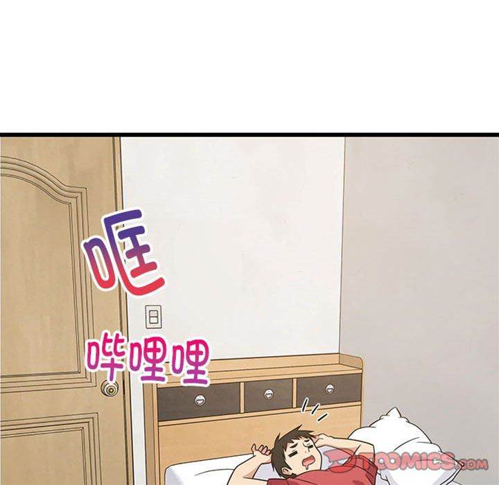 第 67 页