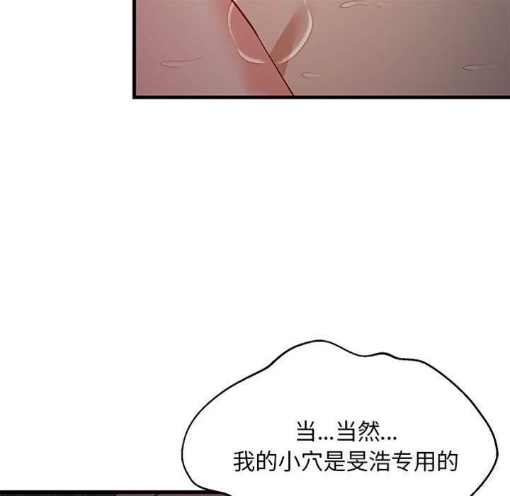 第 129 页