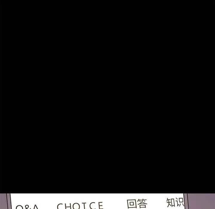 第 91 页