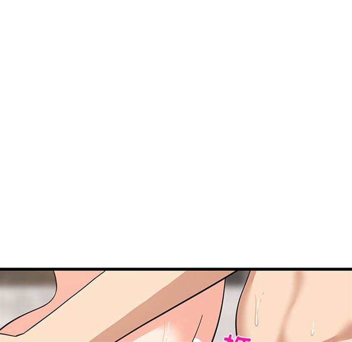 第 134 页
