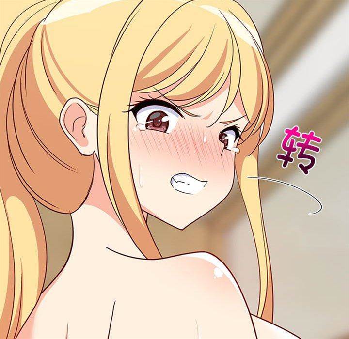 第 191 页