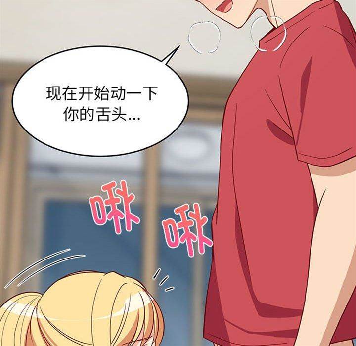 第 128 页