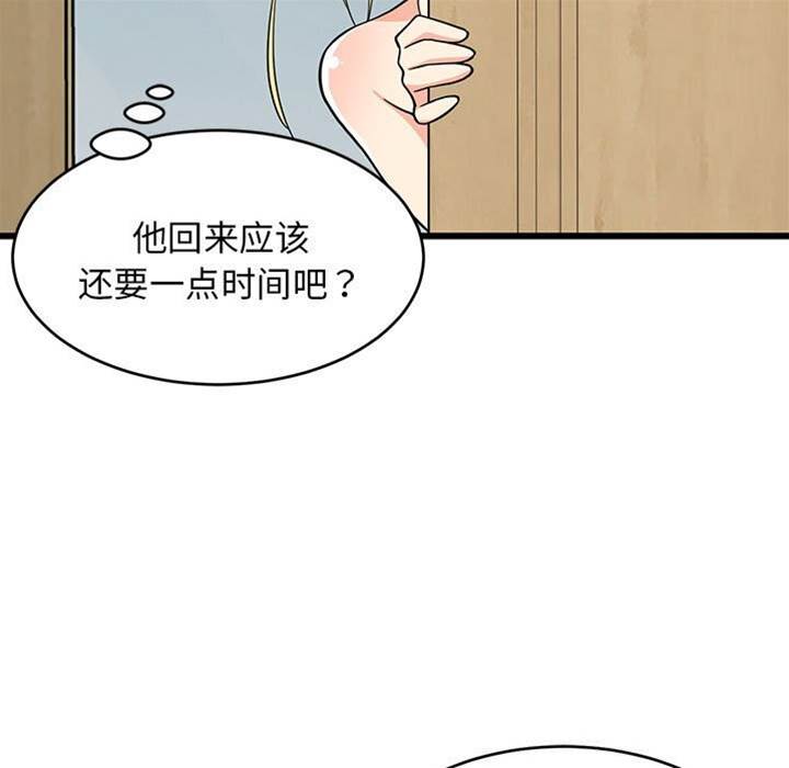 第 129 页