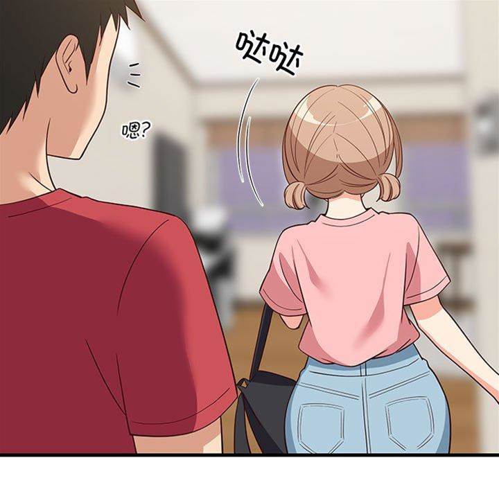第 95 页