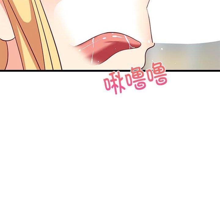 第 131 页