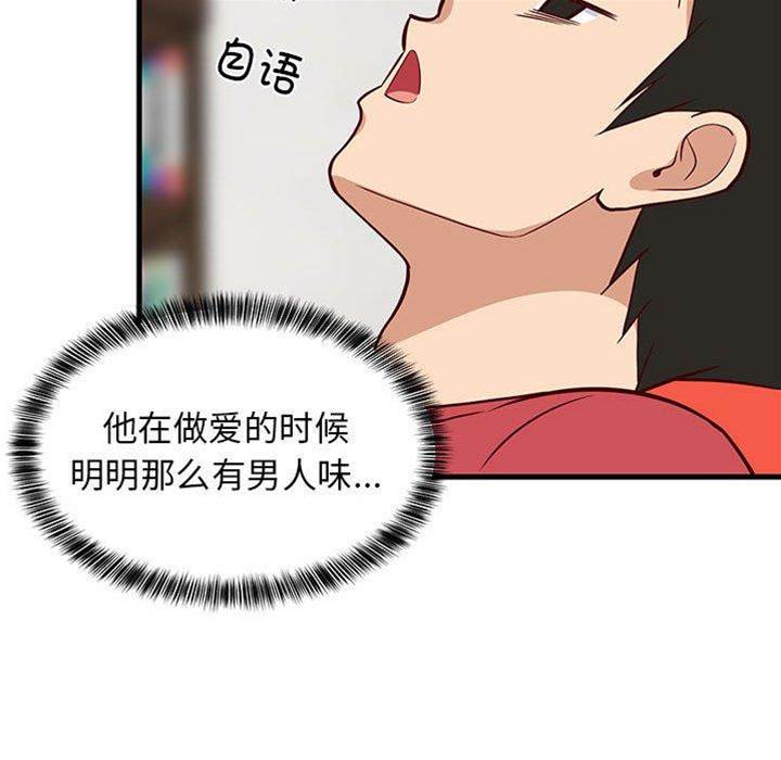 第 135 页