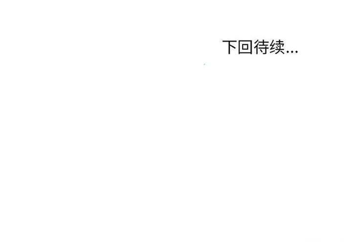 第 187 页