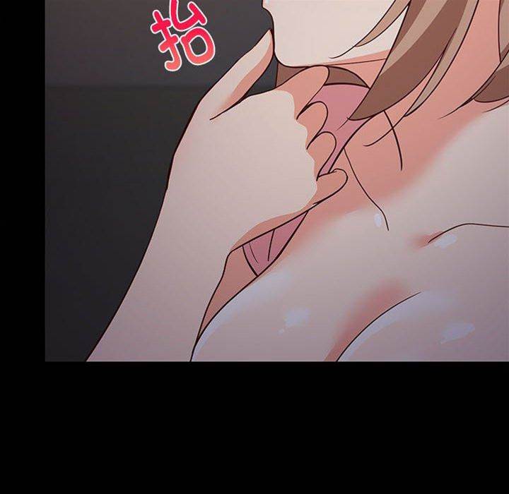 第 72 页