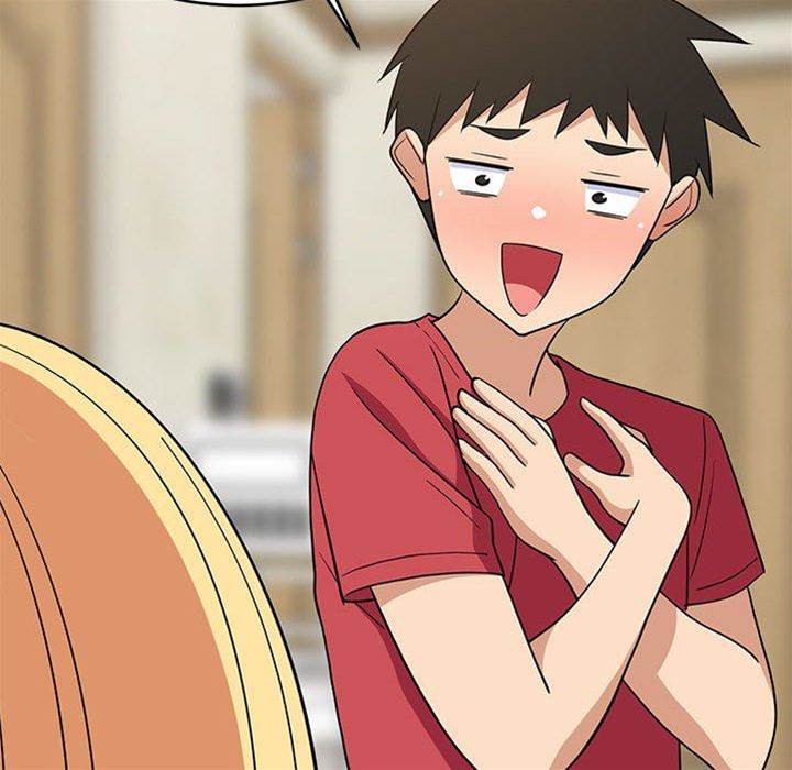 第 71 页
