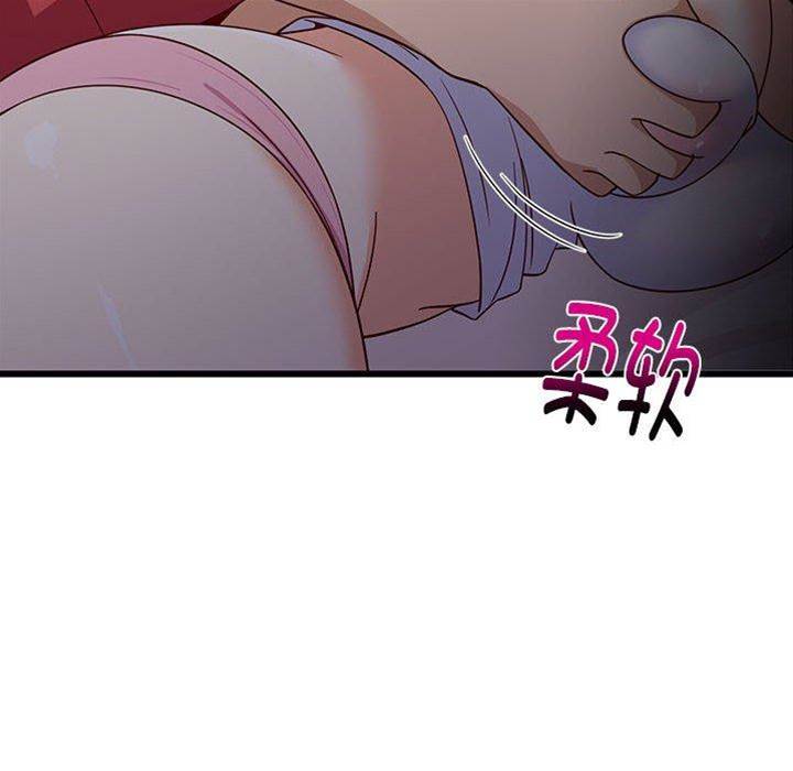 第 124 页
