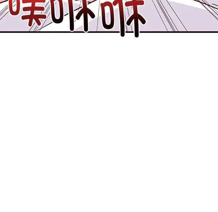 第 160 页