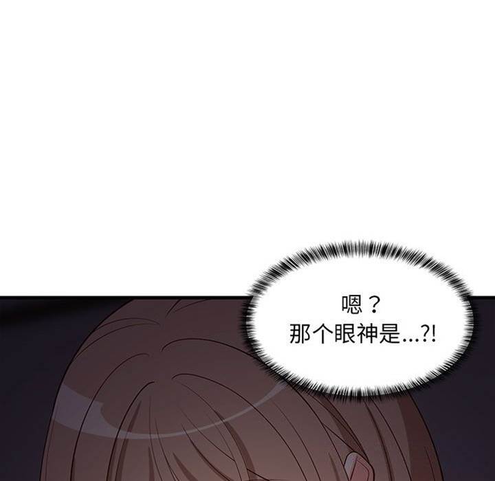 第 165 页