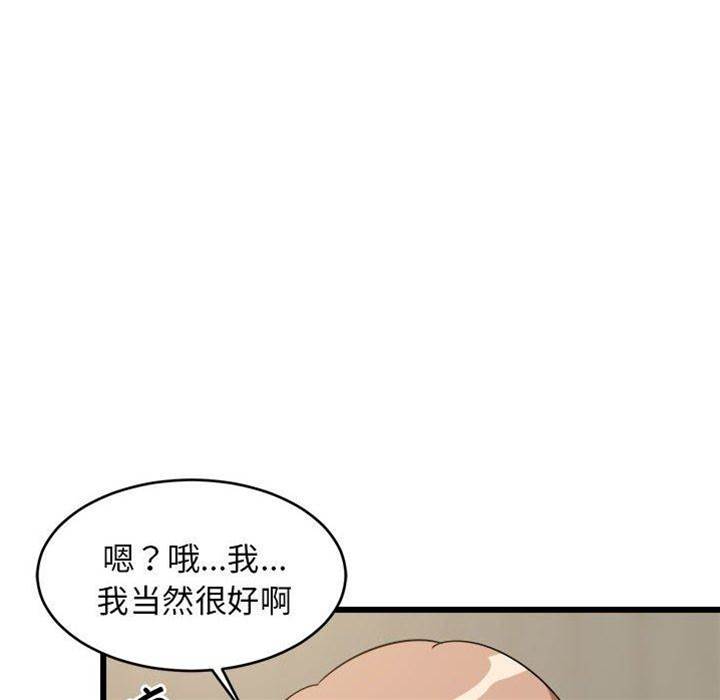 第 148 页