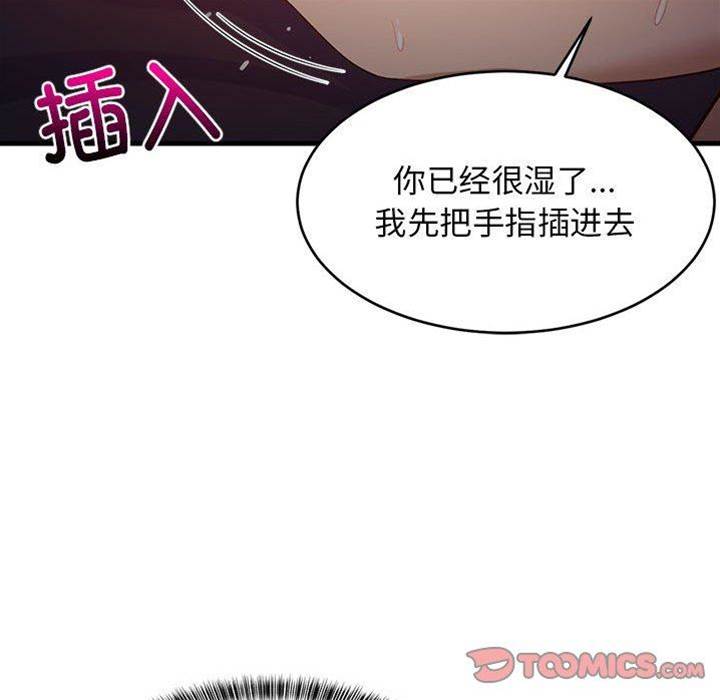 第 131 页