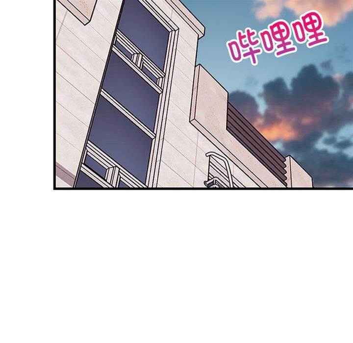 第 76 页