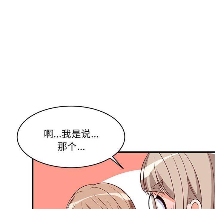 第 122 页