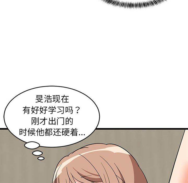 第 166 页