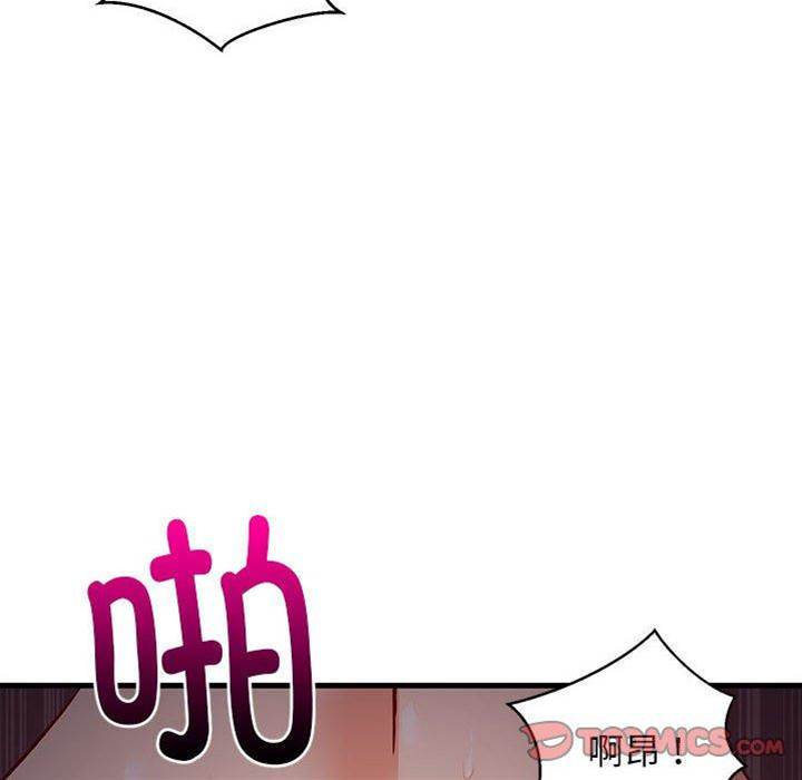 第 122 页