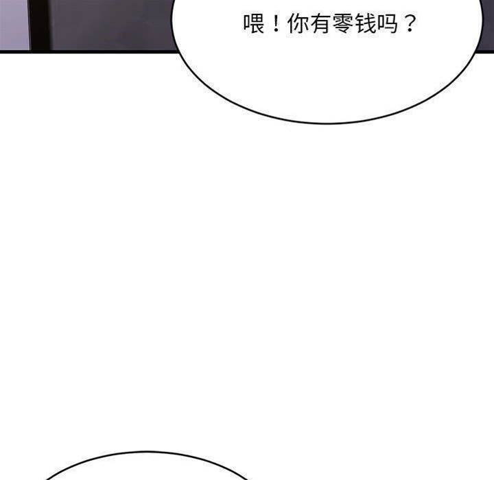 第 107 页